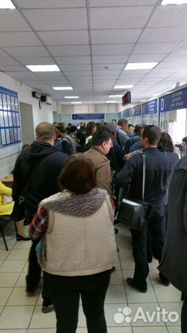 Помощь в гибдд г. Иркутска. Автокомфорт Помощь в гибдд г. Иркутска. Автокомфорт