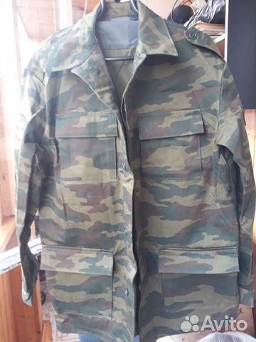 Костюм камуфлированный 48-50р Костюм камуфлированный 48-50р