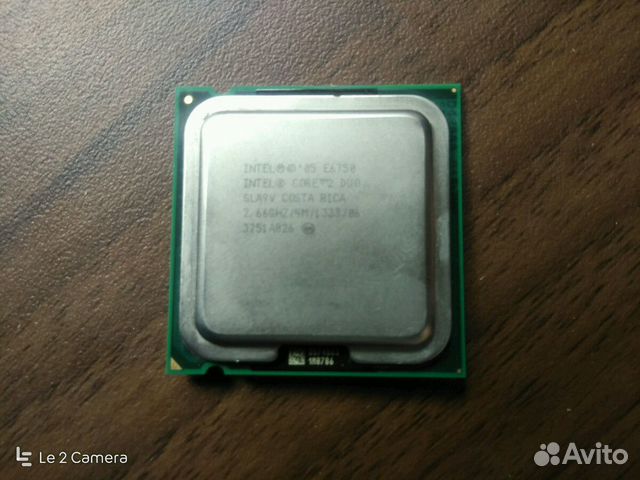 Intel core2 duo