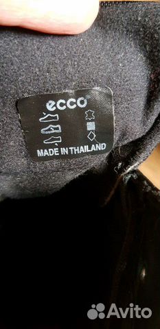 Ессо ботинки 37р