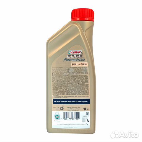 Масло Castrol Edge Professional LL01 0W-30 BMW 1л Масло Castrol Edge Professional LL01 0W-30 BMW 1л