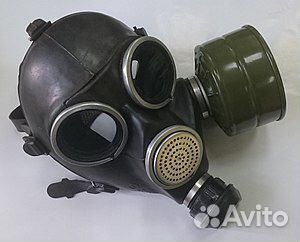 Противогаз гражданский гп-7 Противогаз гражданский гп-7