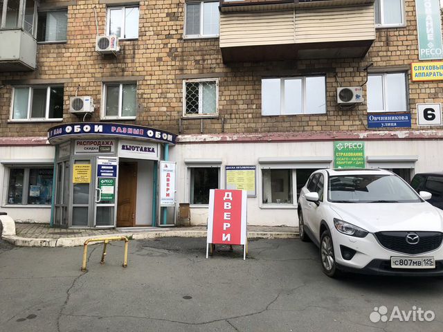 Помещение свободного назначения, 90 м²