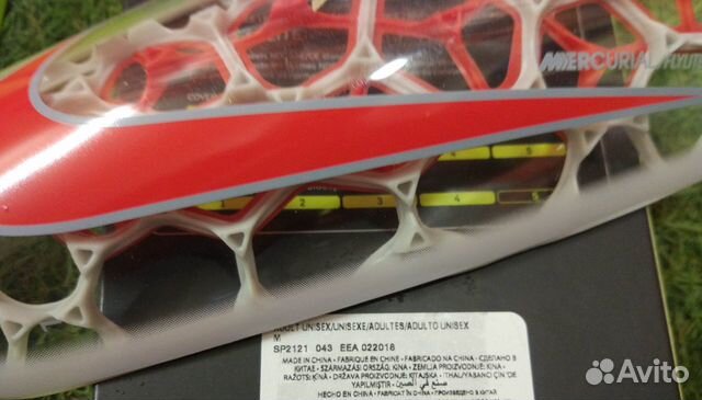 Новые футбольные щитки Nike Elite