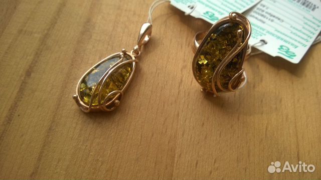 Кулон + кольцо с янтарем Кулон + кольцо с янтарем