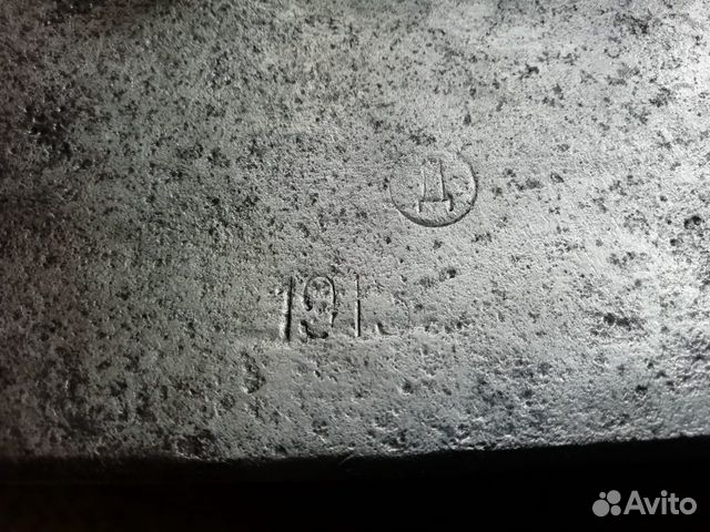 Малая Сапёрная Лопатка 1913 г Малая Сапёрная Лопатка 1913 г