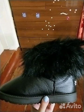 Угги Угги