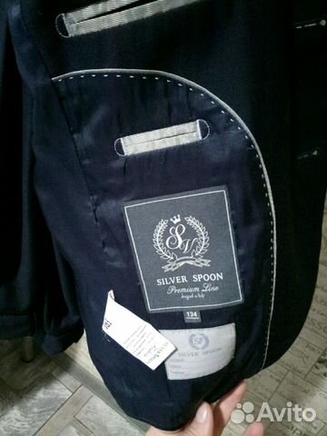 Школьный костюм Silver Spoon(128-134)
