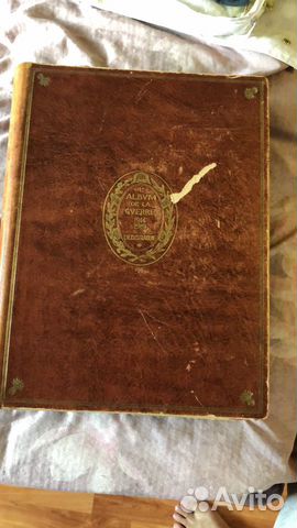 Раритет книга 1924 года. albvm DE LA gverre 1914-1 Раритет книга 1924 года. albvm DE LA gverre 1914-1