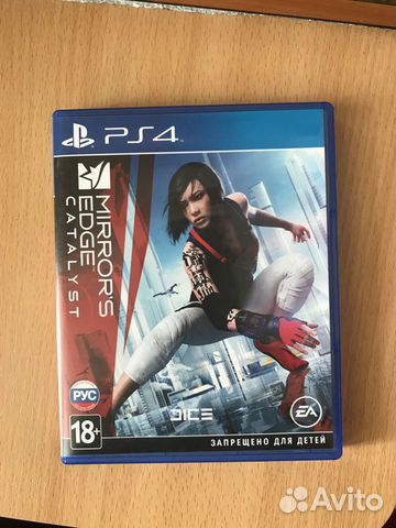 Продам Mirror’s edge для PS4