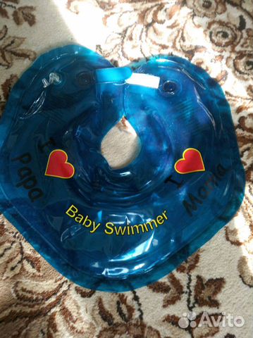 Предметы для купания Предметы для купания