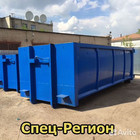 Вывоз мусора контейнерамибункерами, самосвалами Вывоз мусора контейнерамибункерами, самосвалами