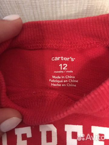 Свитшот Carter’s и джинсы US.Polo
