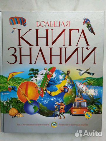 Книги Книги