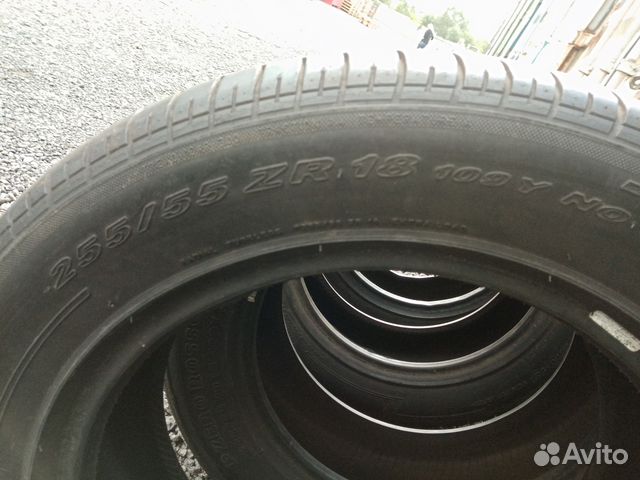 255 55 18 Pirelli PZero Rosso (6mm) 255 55 18 Pirelli PZero Rosso (6mm)