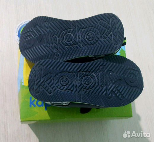 Кроссовки Кроссовки