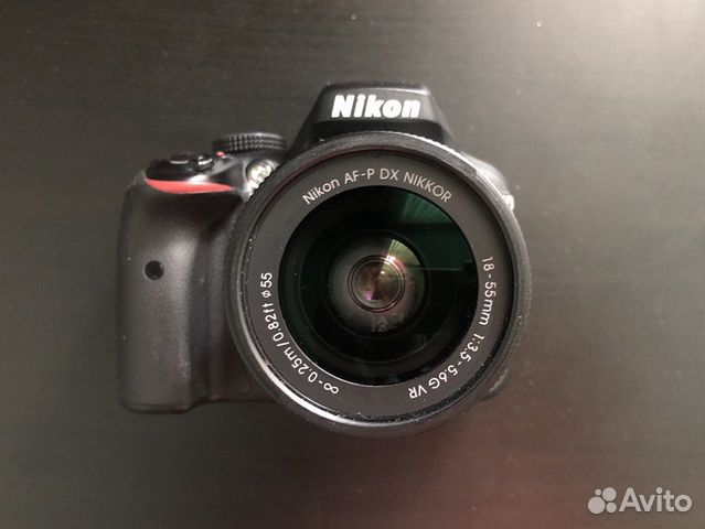 Nikon D3300 kit 18-55 VR II