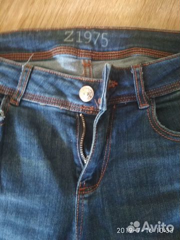 Джинсы Zara размер 36 (на 42) в состоянии новых