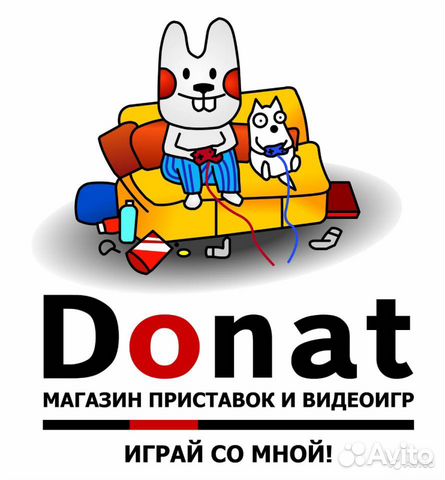 Диски Ps4 PlayStation 4