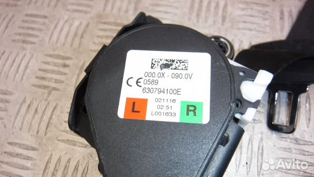 Ремень безопасности с пиропатроном задний Jaguar