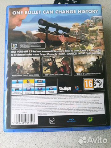 Sniper elite 4 ps4