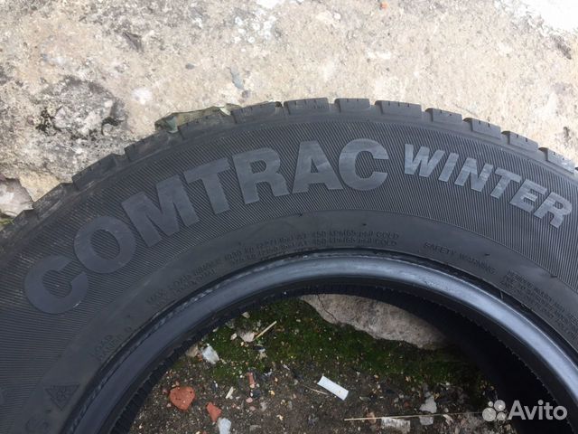 215/70 R15C Vredestein ComtracWinter