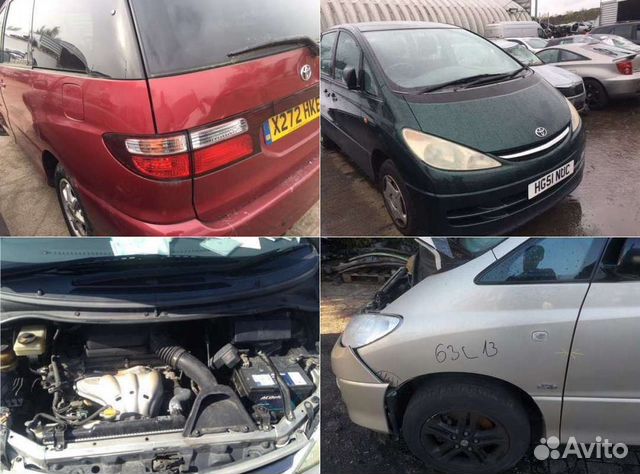 Тойота Превия 2 на запчасти Toyota Previa 2