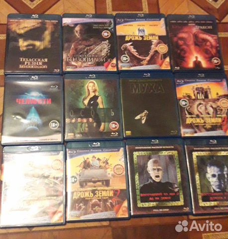 Диски blu-ray Диски blu-ray