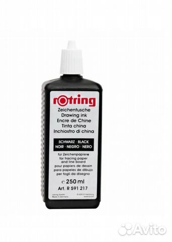 Тушь для изографов rotring 250 мл черный Тушь для изографов rotring 250 мл черный