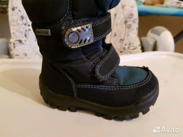 Сапожки super fit