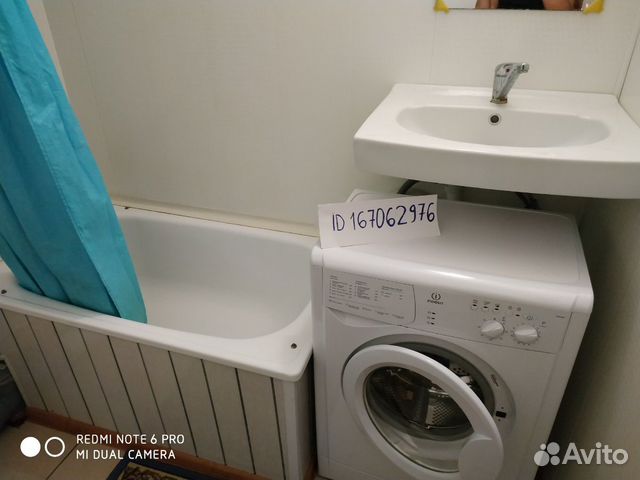 Студия, 24 м², 2/2 эт.