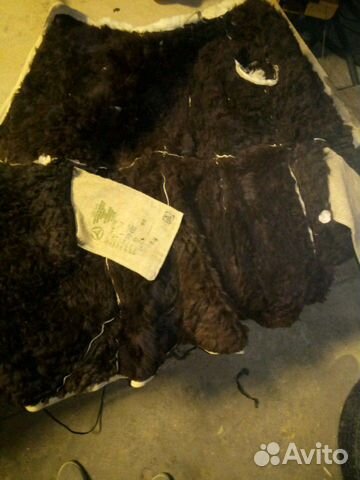 Бушлат военный