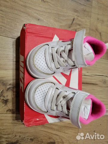 Кроссовки Nike Кроссовки Nike