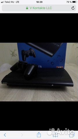 Sony PS3 super slim