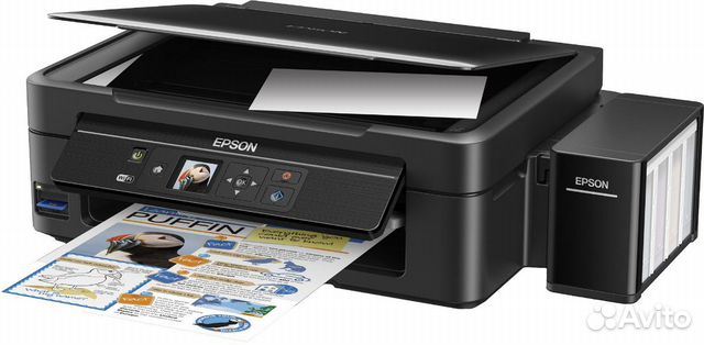 Мфу струйное Epson l222