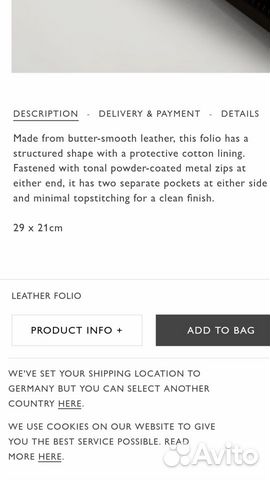 Папка Cos новая, нат.кожа Папка Cos новая, нат.кожа