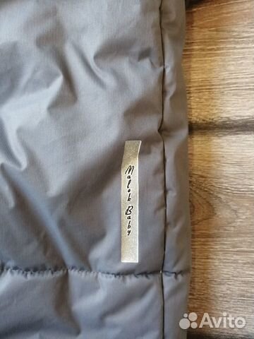 Куртка и полукомбинезон, MaLeK Baby 98 см