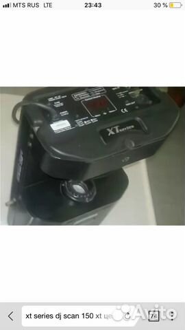 Сканер XT series dj scan 150 xt