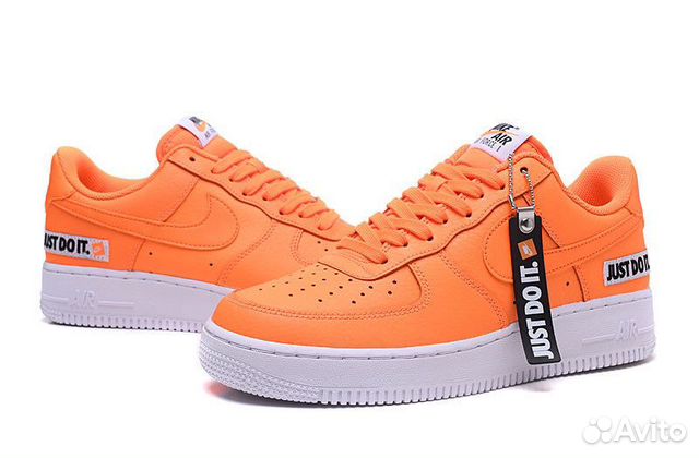 air force 1 just do it nike