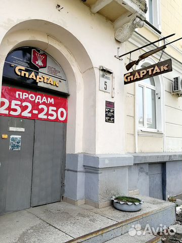 Помещение свободного назначения, 87 м²