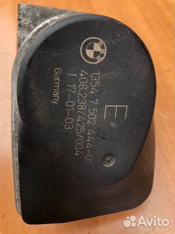 Дроссельная заслонка M54B25 BMW E39 E46 E60 Дроссельная заслонка M54B25 BMW E39 E46 E60