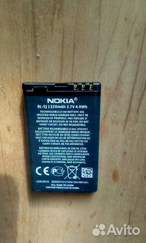 Батарея Nokia bl-5j