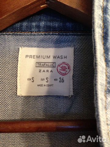 Джинсовая куртка Zara