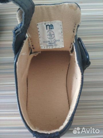 Туфли Mothercare