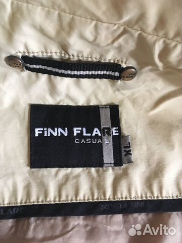 2 мужские куртки Finn Flare
