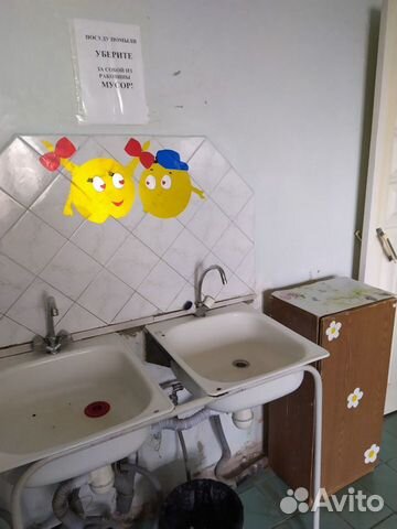 Комната 17.5 м² в 1-к, 8/9 эт.