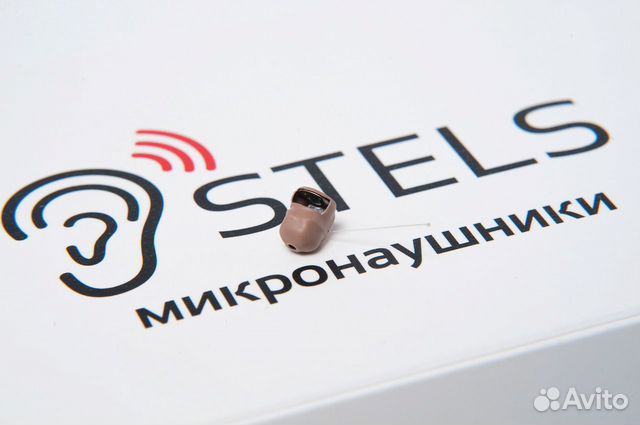 Микронаушник Ultra(6мм) + Handsfree,Гарантия 1 год