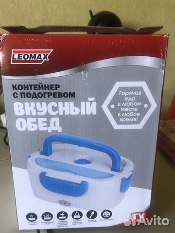 Контейнер с подогревом новый