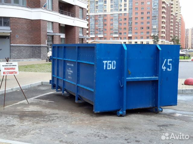 Вывоз мусора Вывоз мусора