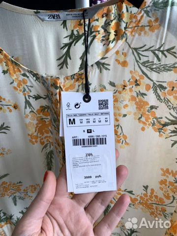Платье zara новое с биркой. Размер М (42-46)